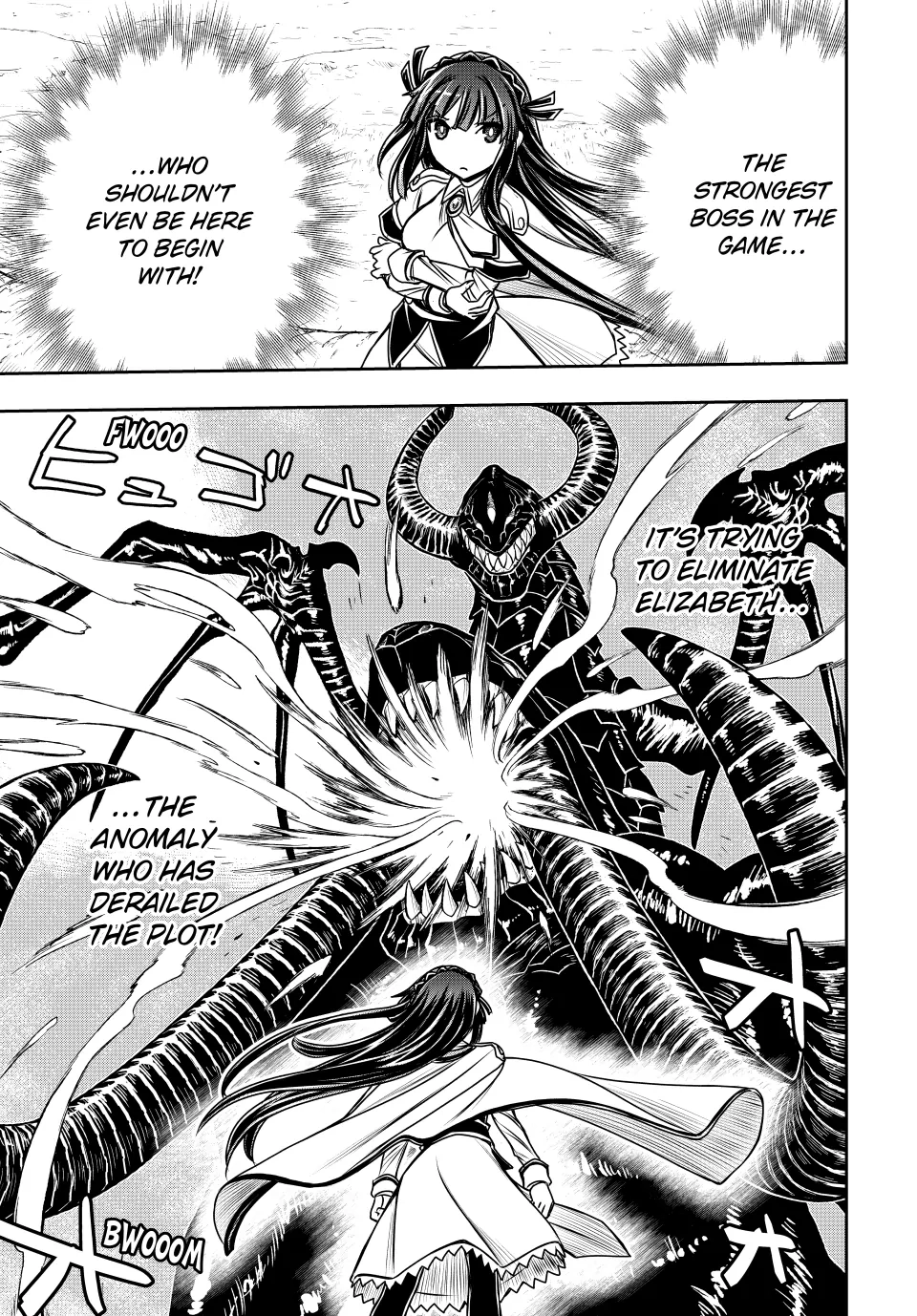 I Got My Wish and Reincarnated as the Villainess (Last Boss)! Chapter 23 Page 4