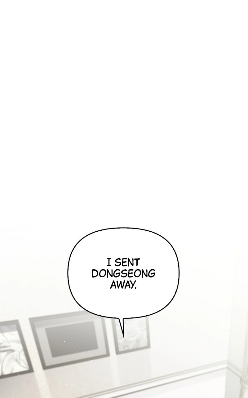 Would You Like to Have an Affair With Me Chapter 13 Page 1