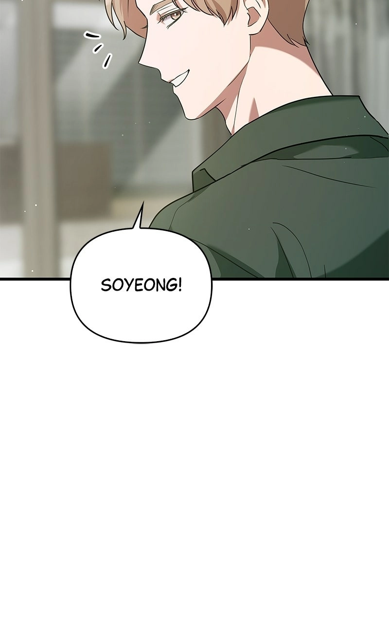 Would You Like to Have an Affair With Me Chapter 13 Page 25
