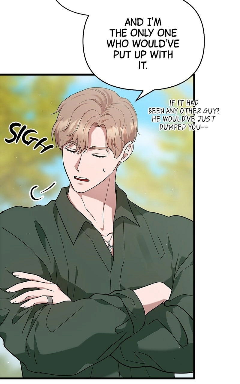 Would You Like to Have an Affair With Me Chapter 13 Page 93