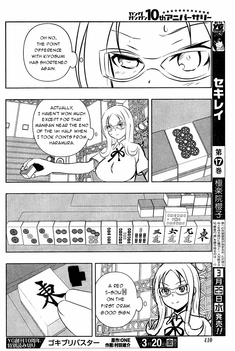 Saki Chapter 140 Page 6
