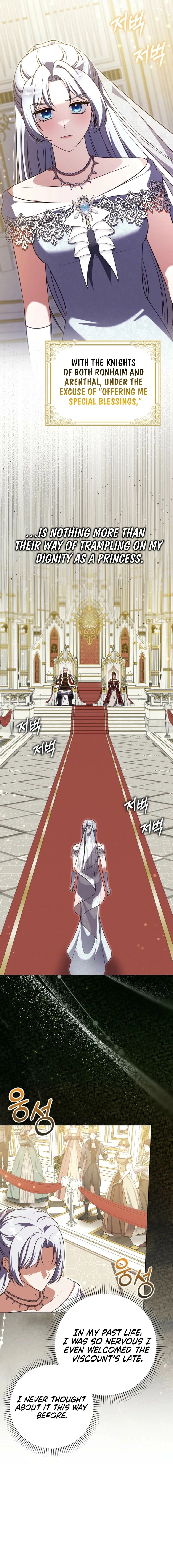 Marry or Die Chapter 7 Page 6