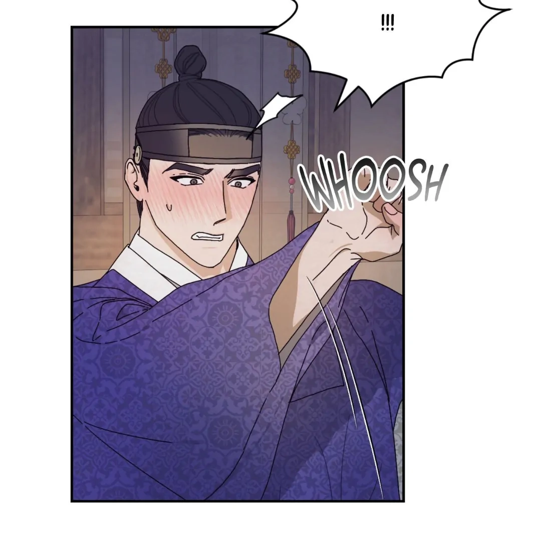 The Concubine Chapter 2 Page 2