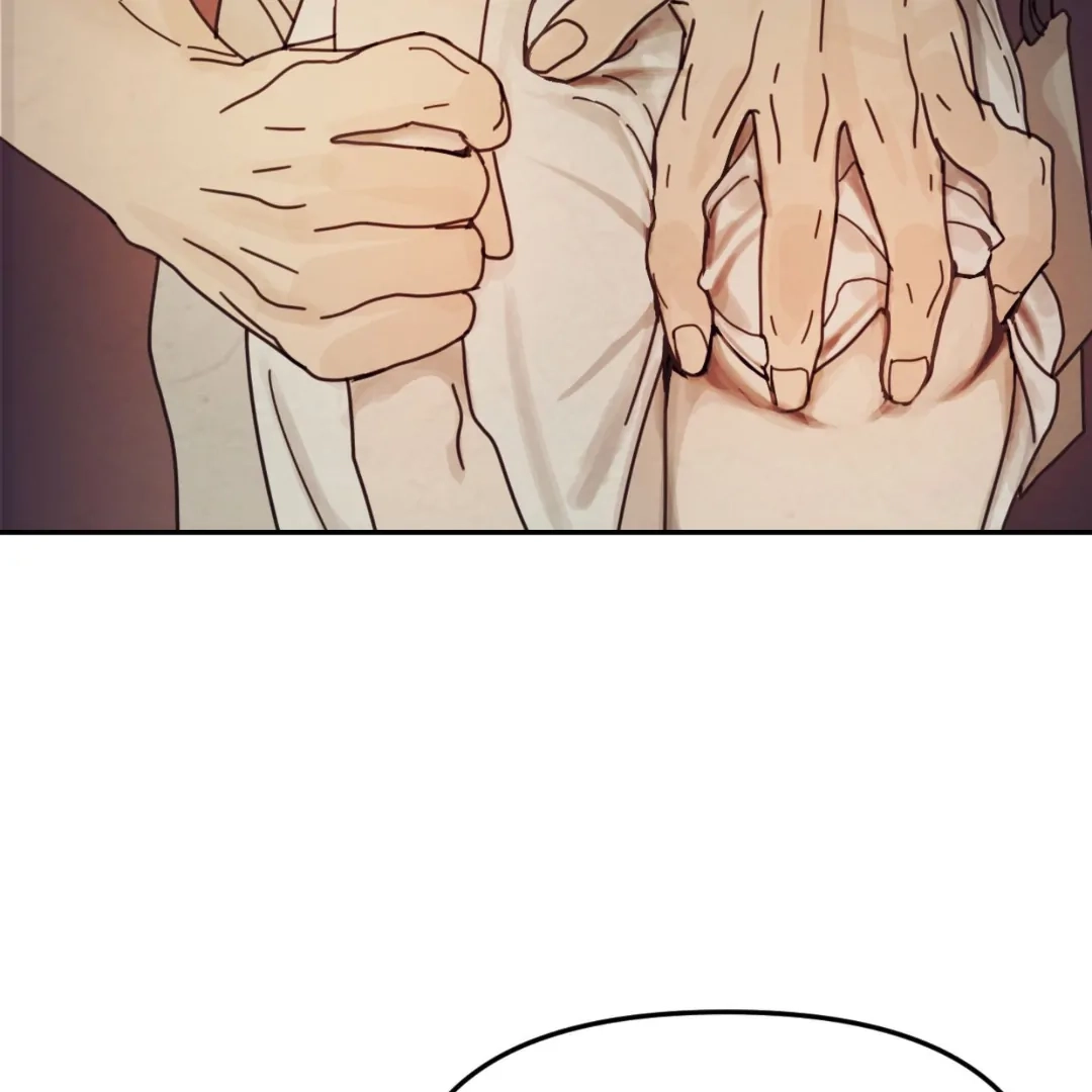 The Concubine Chapter 2 Page 22