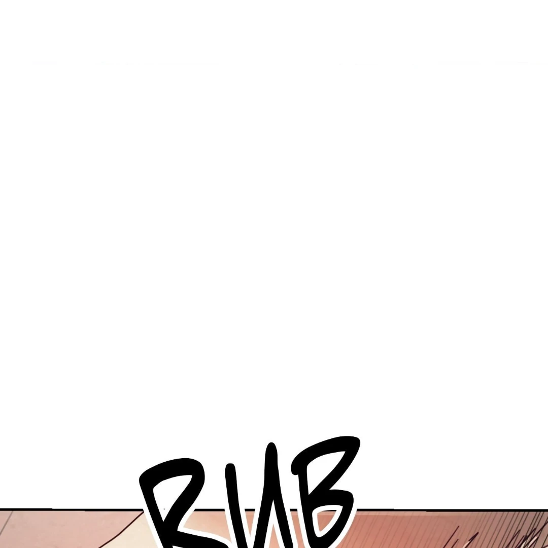 The Concubine Chapter 2 Page 72