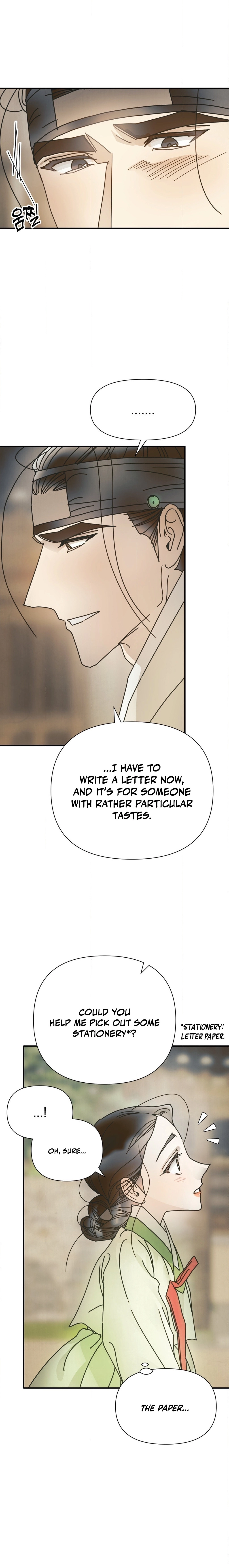 The Concubine Chapter 21 Page 20