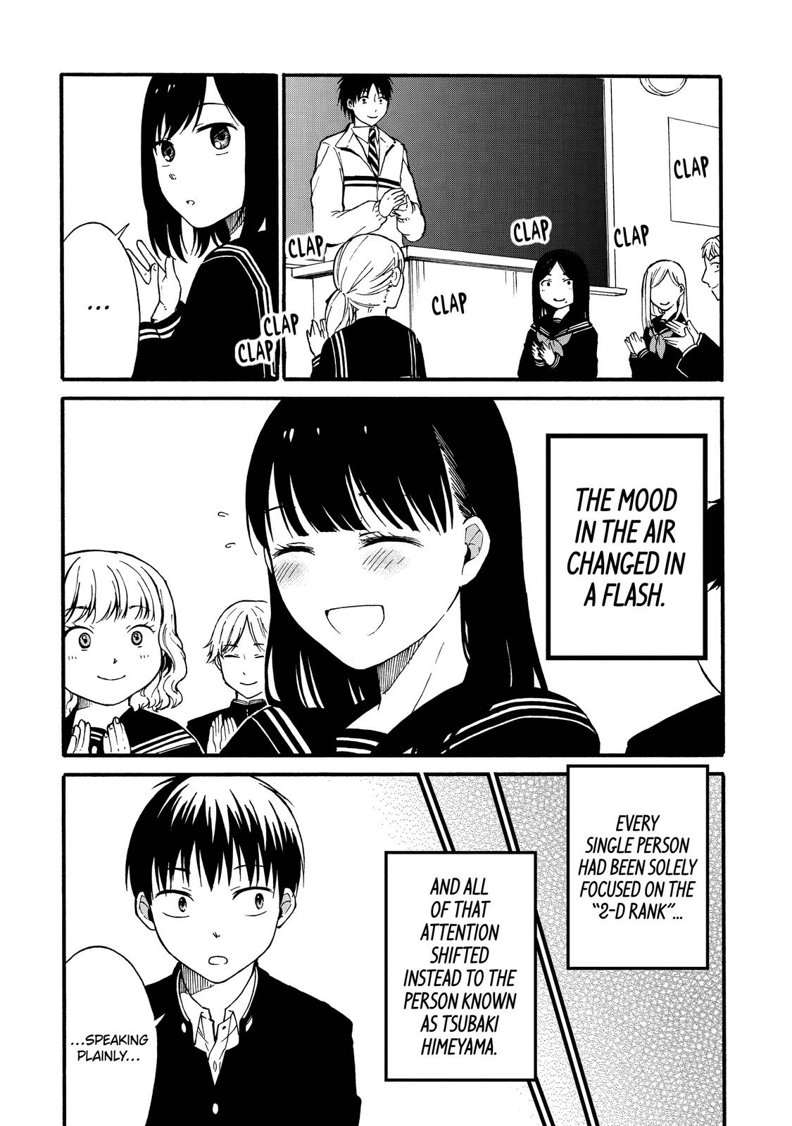 Isho, Koukai. Chapter 1 Page 19