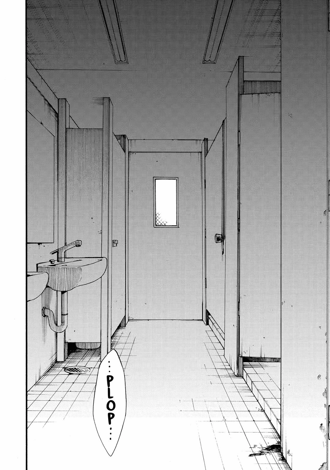 Isho, Koukai. Chapter 1 Page 25