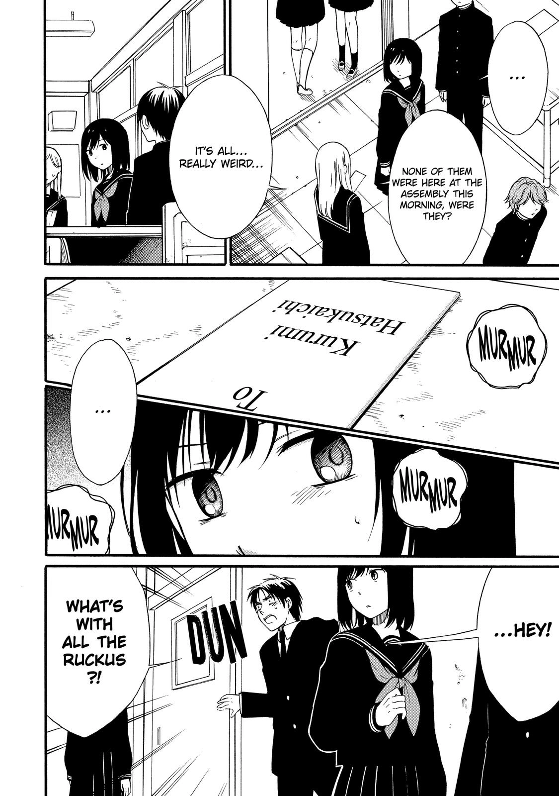 Isho, Koukai. Chapter 1 Page 41