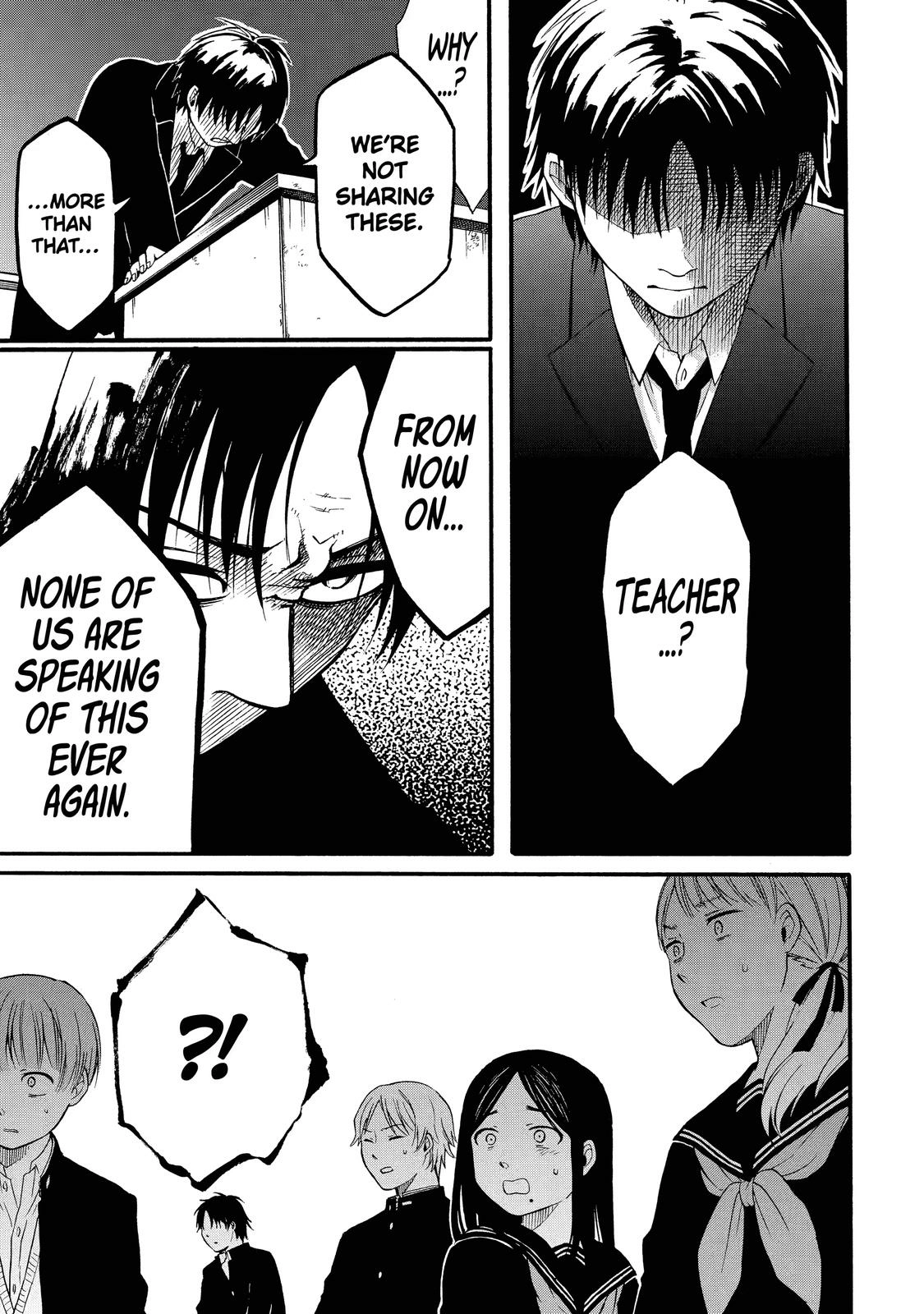 Isho, Koukai. Chapter 1 Page 67