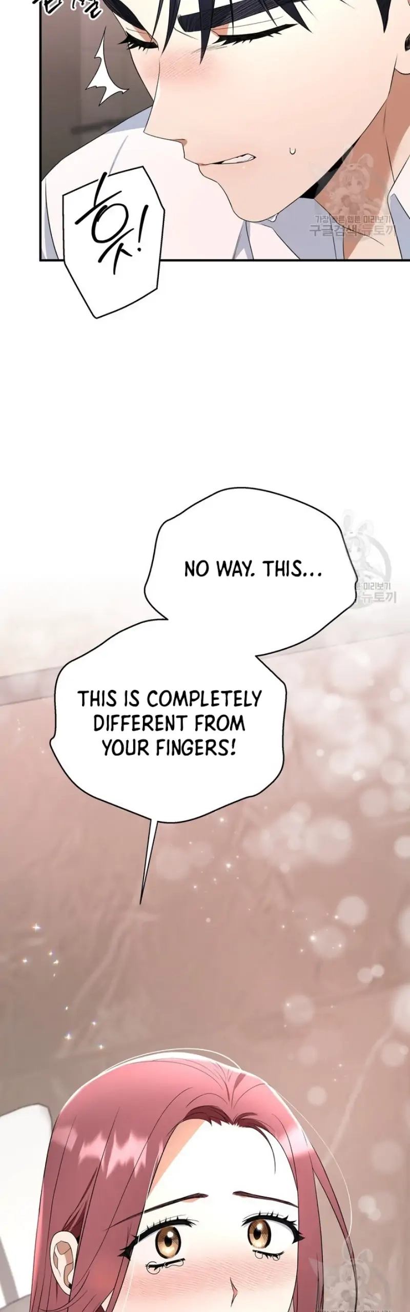 Limited time love contract Chapter 9 Page 51