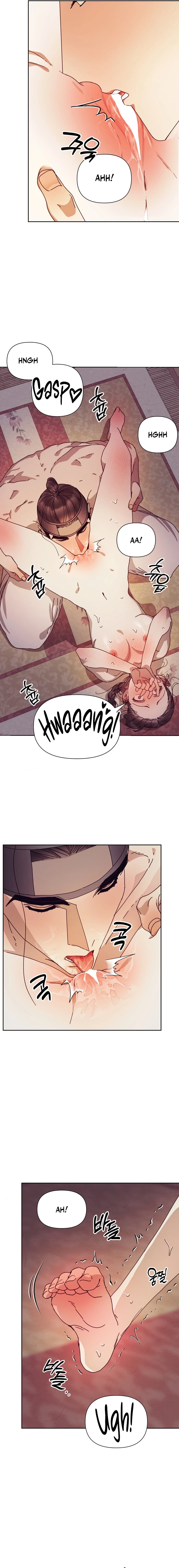 The Concubine Chapter 7 Page 5