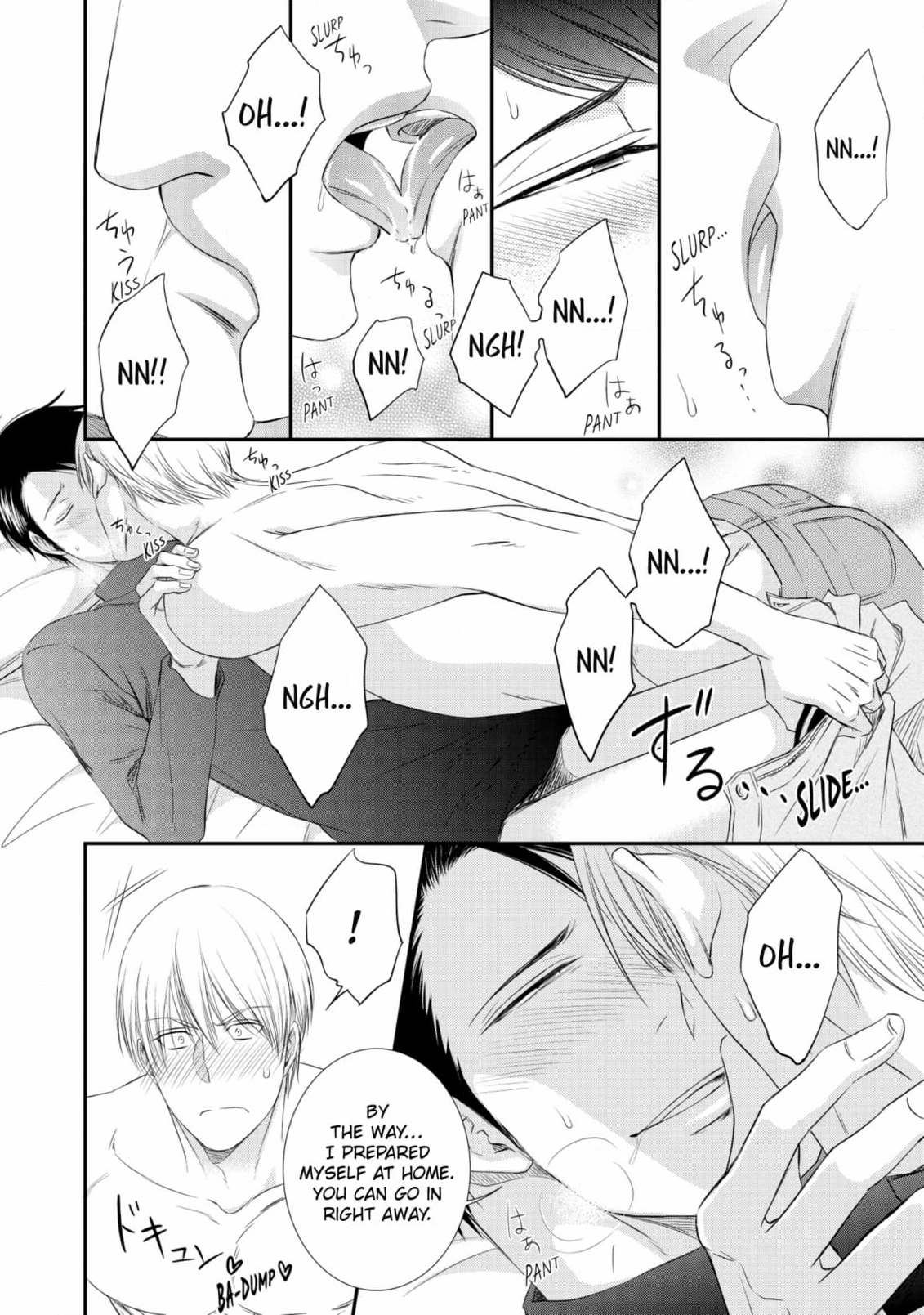 Makka na Okao no Ichigo-kun Chapter 10 Page 16