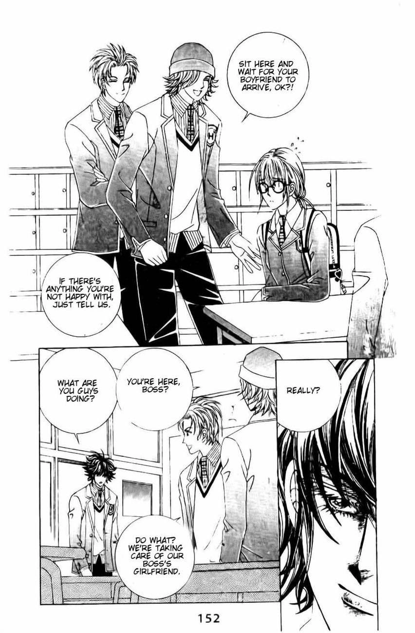 A Tackle On My Life Chapter 39 Page 21