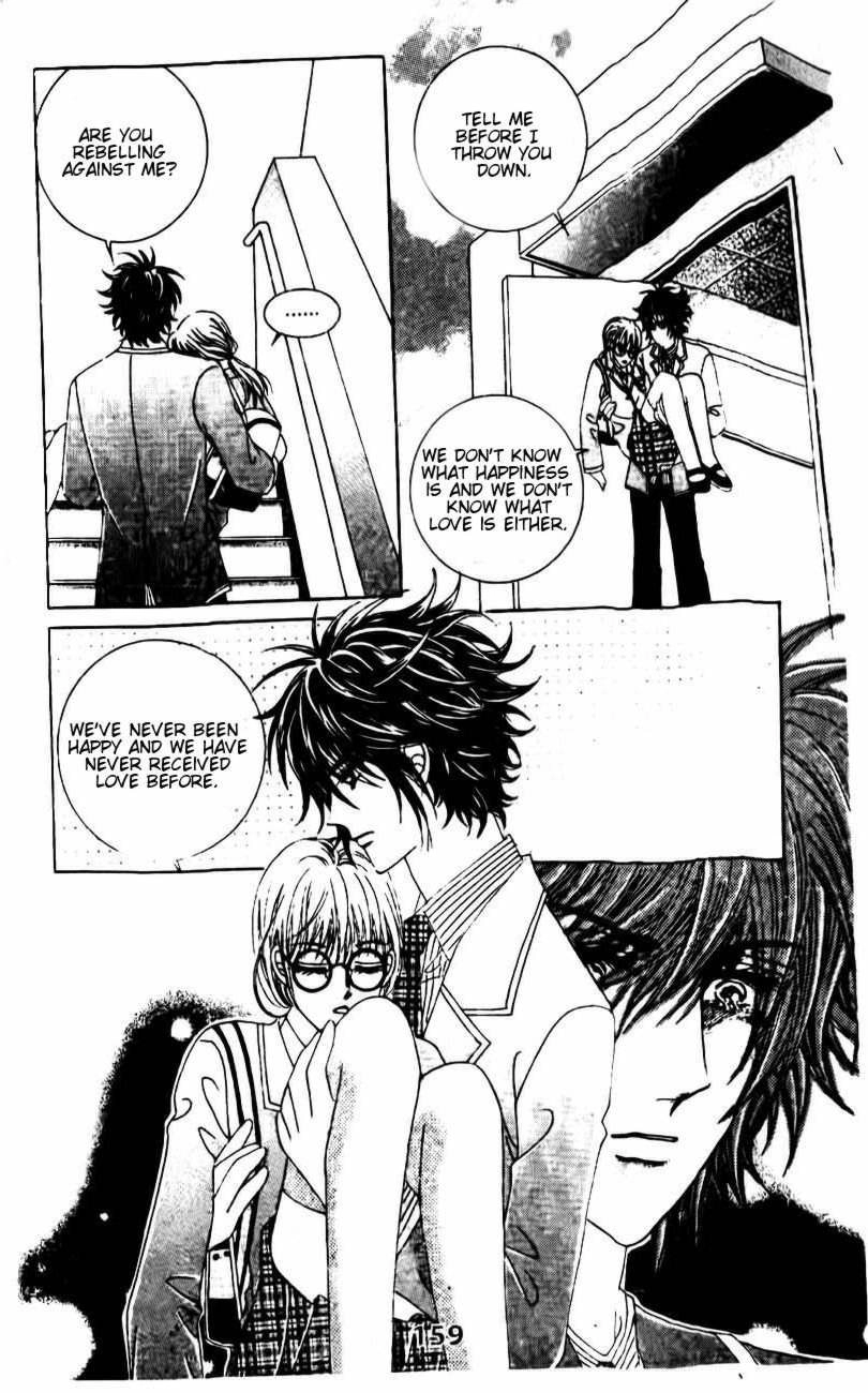 A Tackle On My Life Chapter 39 Page 28