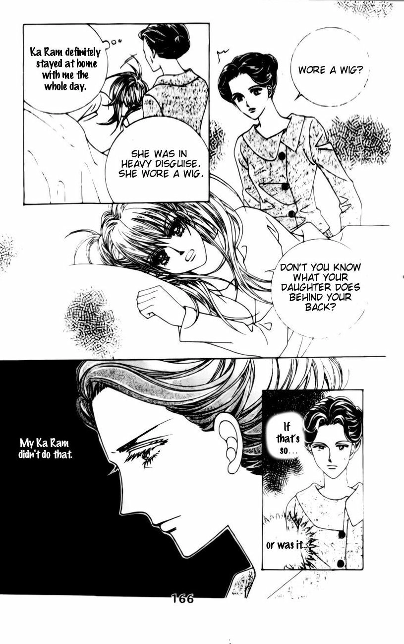A Tackle On My Life Chapter 6 Page 9