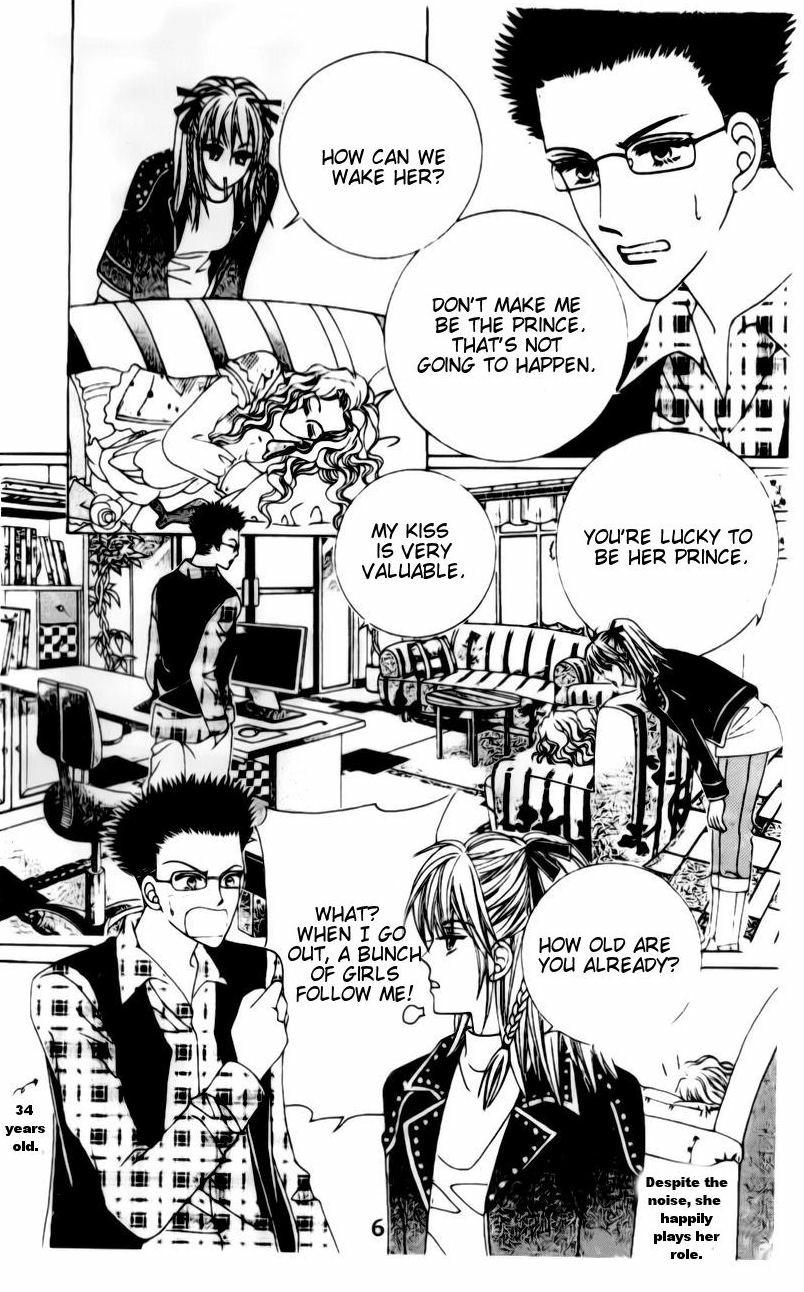 A Tackle On My Life Chapter 6 Page 13
