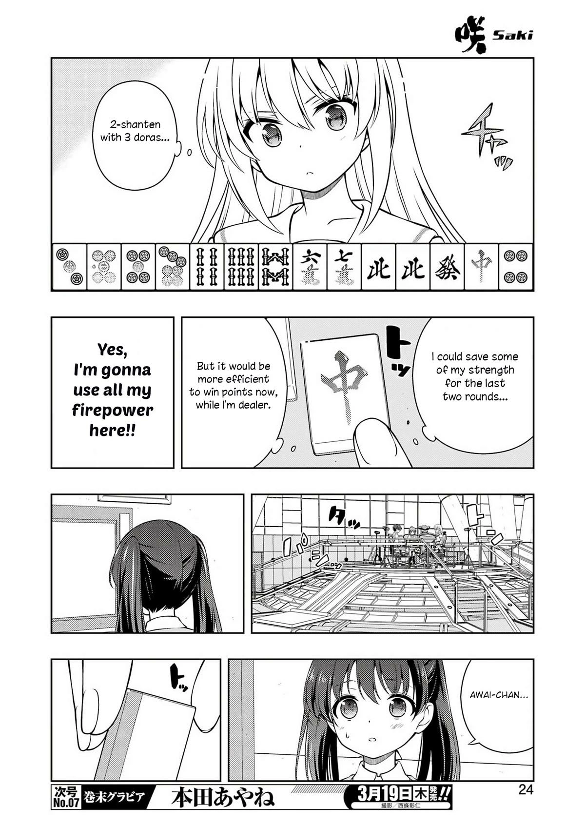 Saki Chapter 296 Page 9