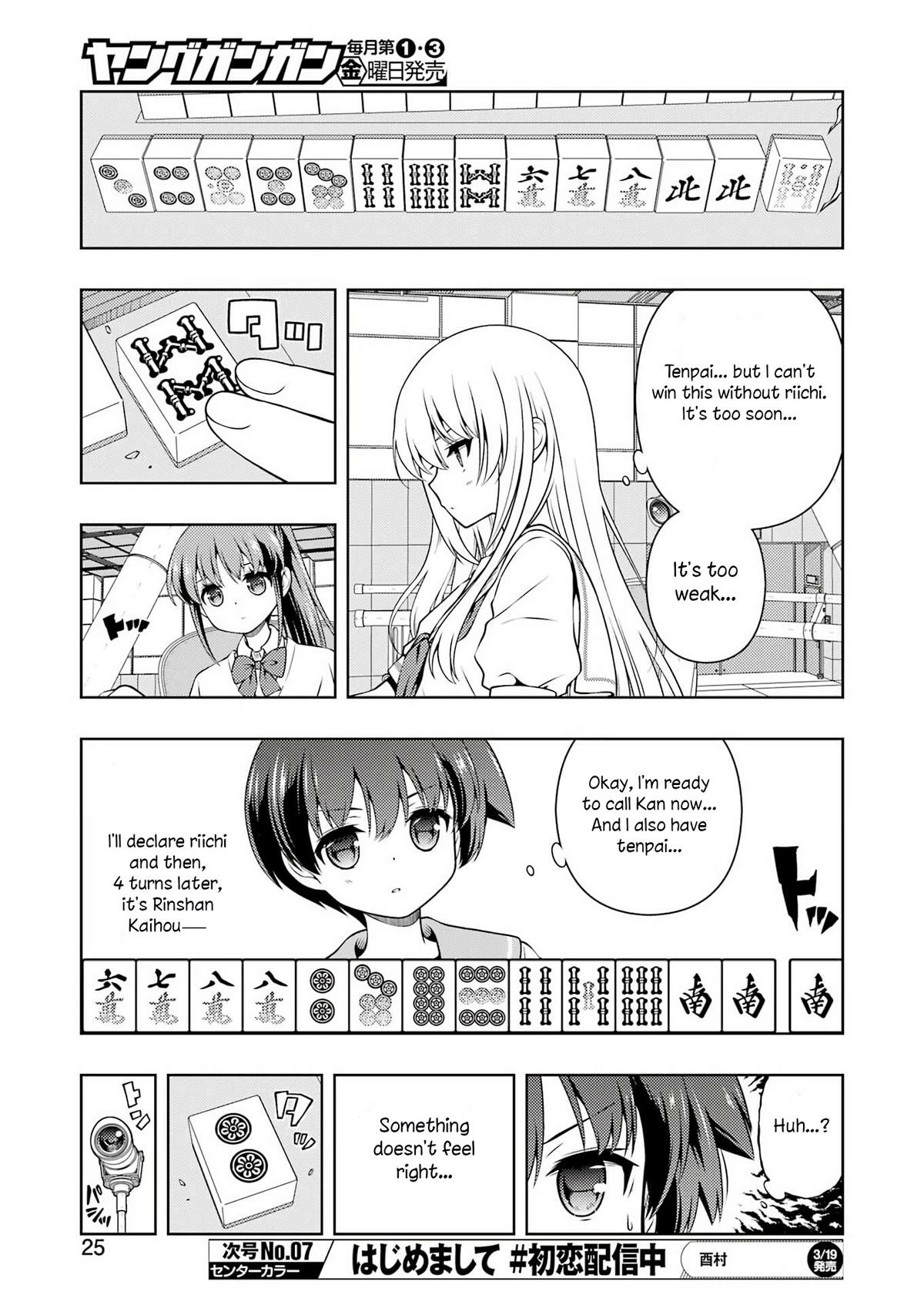 Saki Chapter 296 Page 10