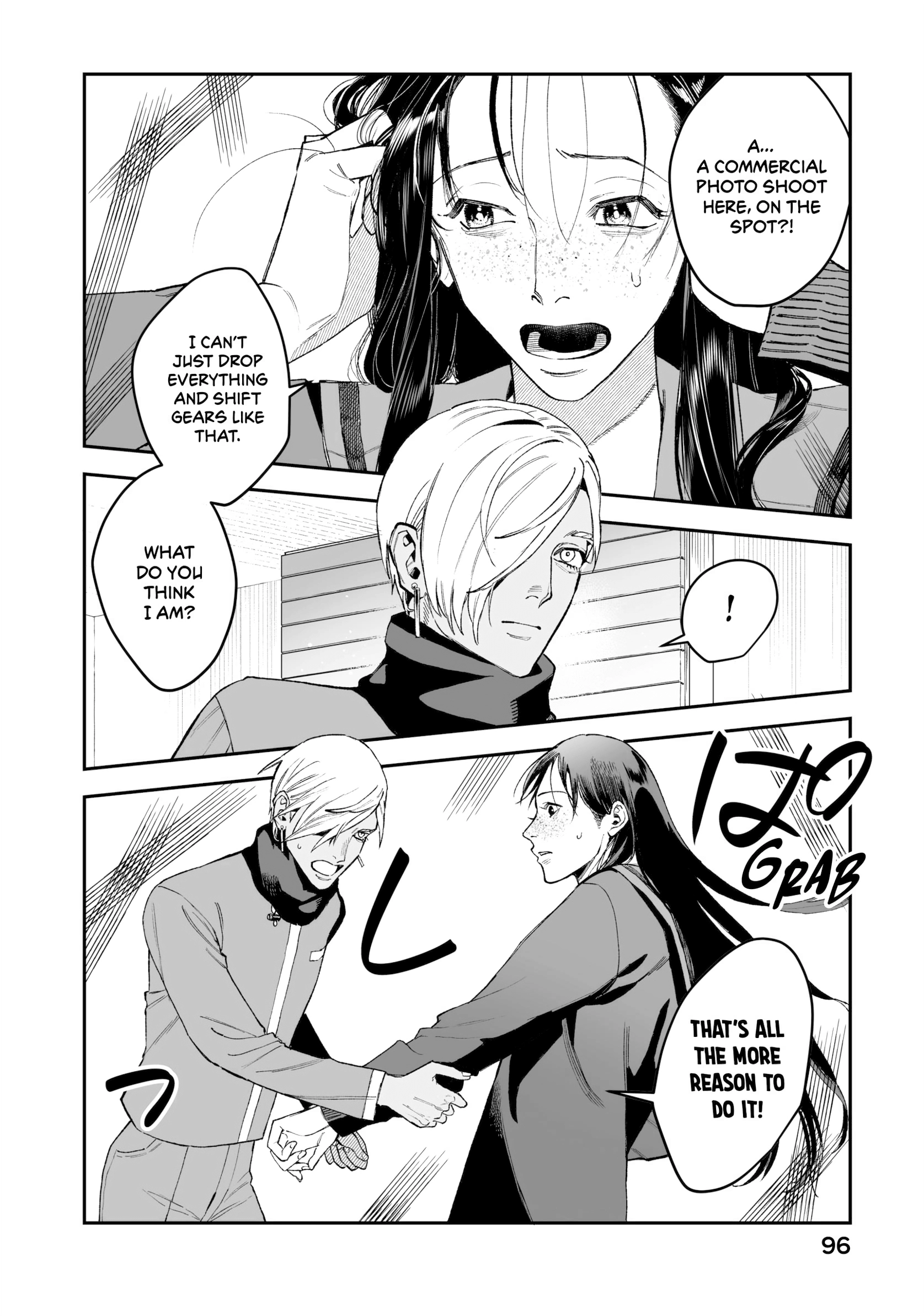 Bless Chapter 17 Page 4
