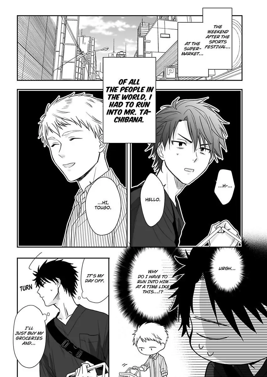 Saikai Shita Oshiego wa Watashi ga Shiranai Kao wo Suro Chapter 15 Page 3