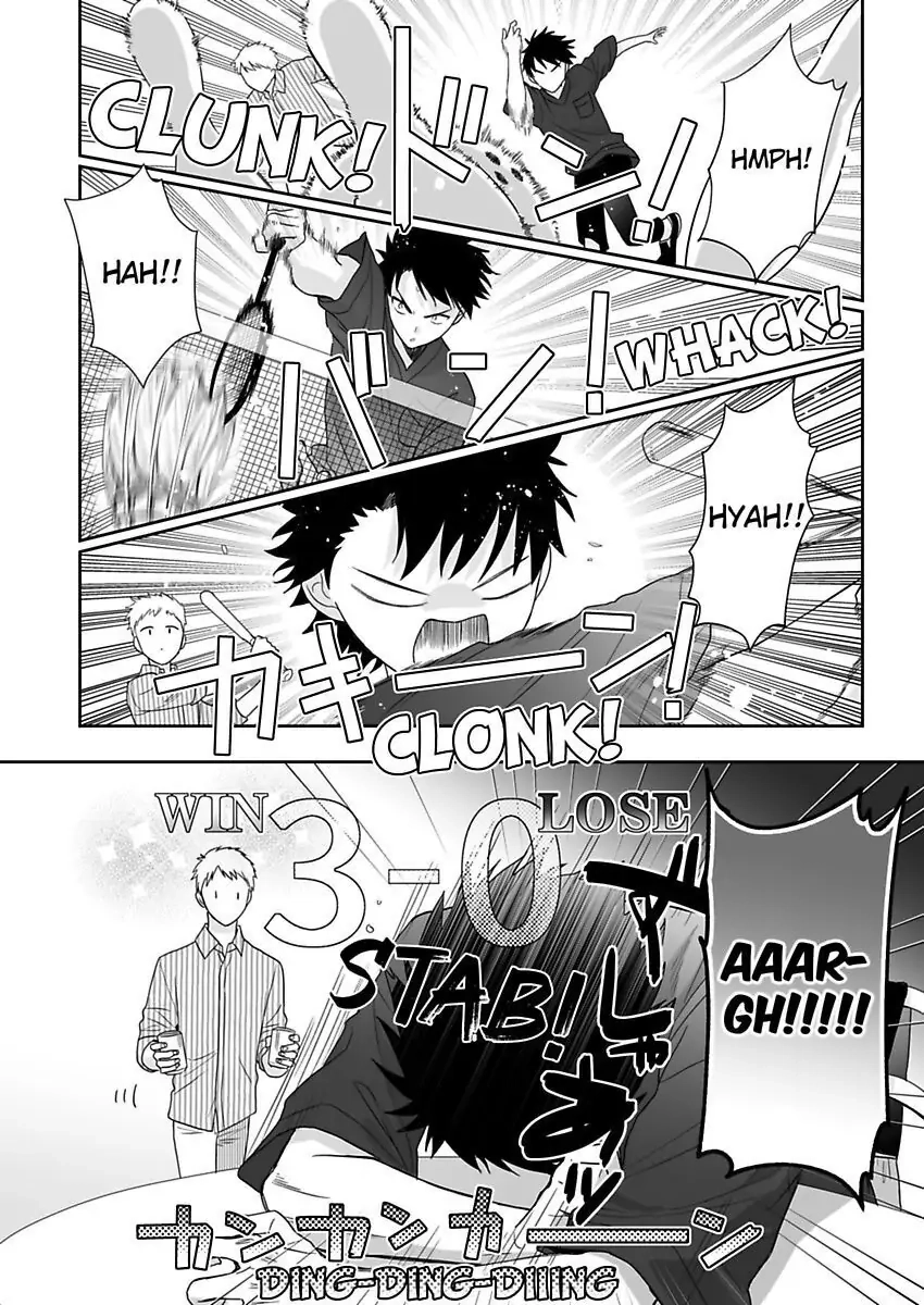 Saikai Shita Oshiego wa Watashi ga Shiranai Kao wo Suro Chapter 15 Page 6