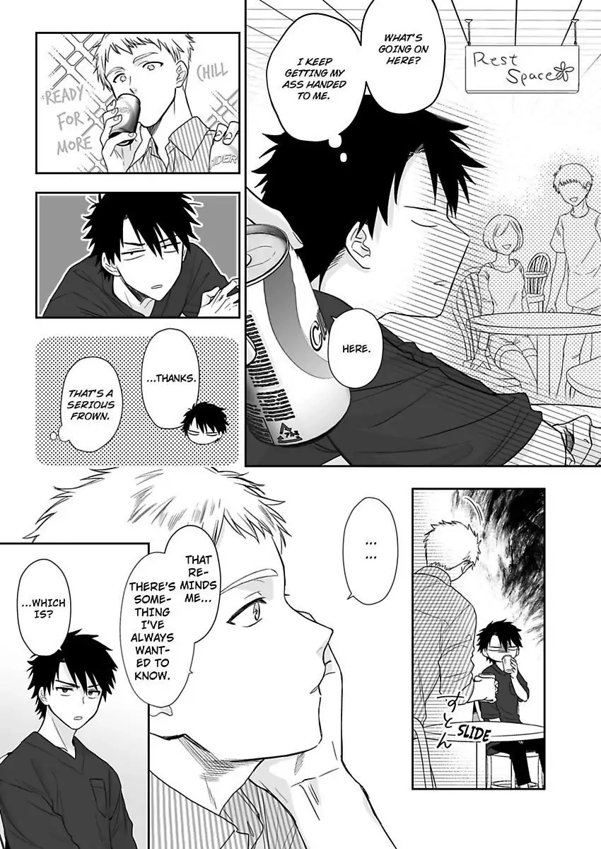 Saikai Shita Oshiego wa Watashi ga Shiranai Kao wo Suro Chapter 15 Page 7