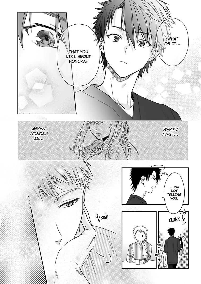 Saikai Shita Oshiego wa Watashi ga Shiranai Kao wo Suro Chapter 15 Page 8