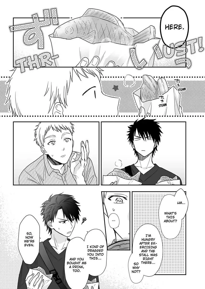 Saikai Shita Oshiego wa Watashi ga Shiranai Kao wo Suro Chapter 15 Page 9