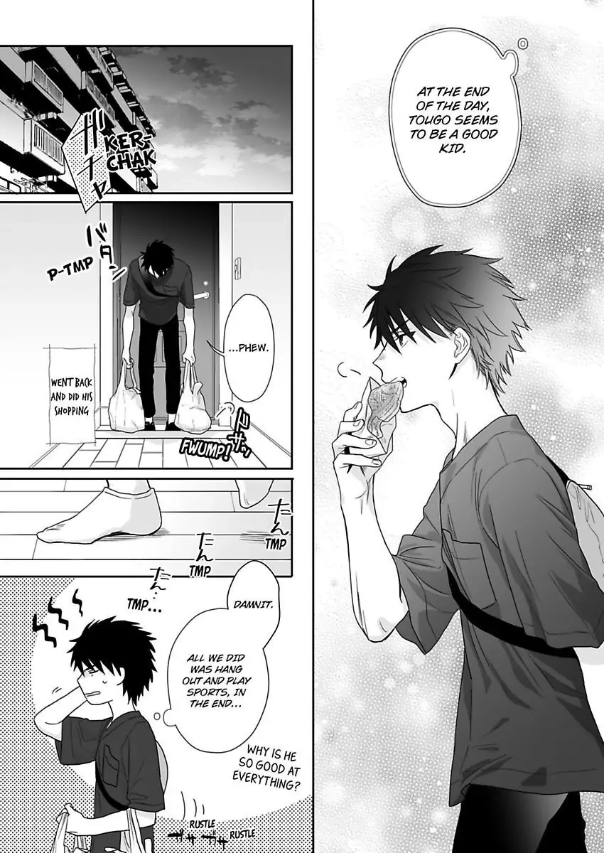 Saikai Shita Oshiego wa Watashi ga Shiranai Kao wo Suro Chapter 15 Page 11