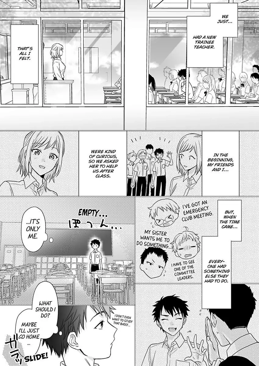 Saikai Shita Oshiego wa Watashi ga Shiranai Kao wo Suro Chapter 15 Page 13