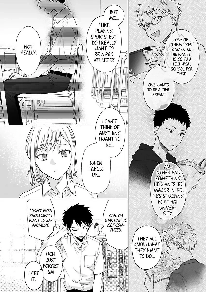 Saikai Shita Oshiego wa Watashi ga Shiranai Kao wo Suro Chapter 15 Page 16