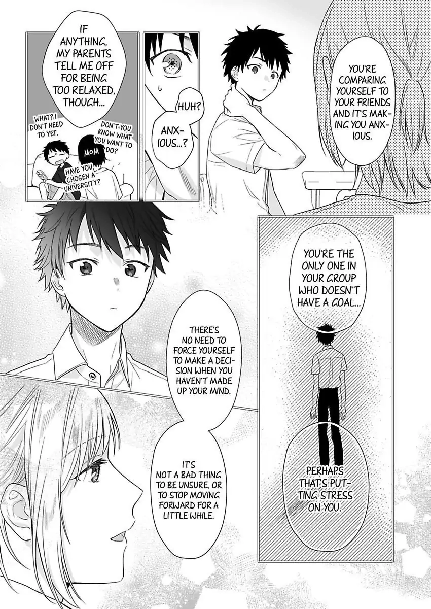 Saikai Shita Oshiego wa Watashi ga Shiranai Kao wo Suro Chapter 15 Page 17