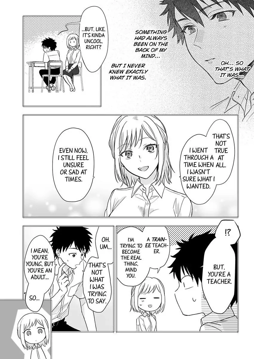 Saikai Shita Oshiego wa Watashi ga Shiranai Kao wo Suro Chapter 15 Page 18