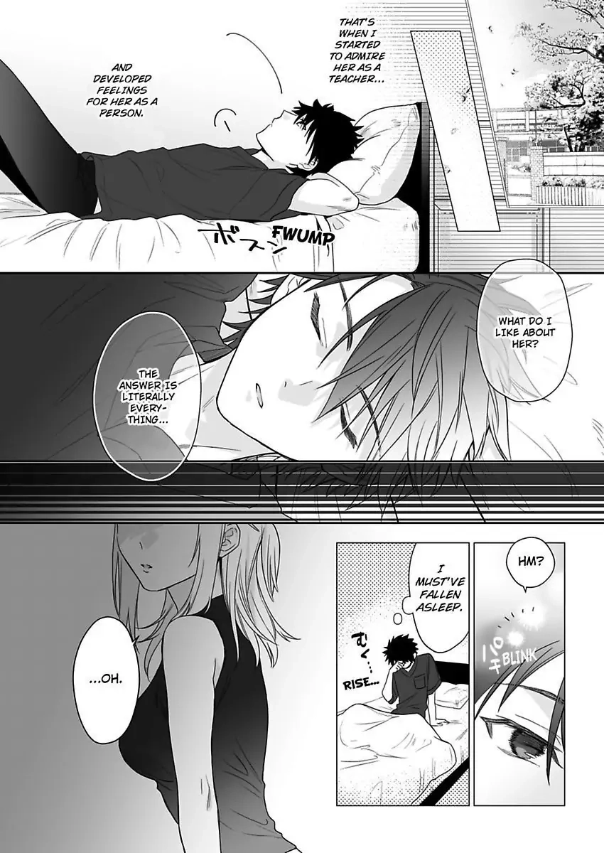 Saikai Shita Oshiego wa Watashi ga Shiranai Kao wo Suro Chapter 15 Page 24
