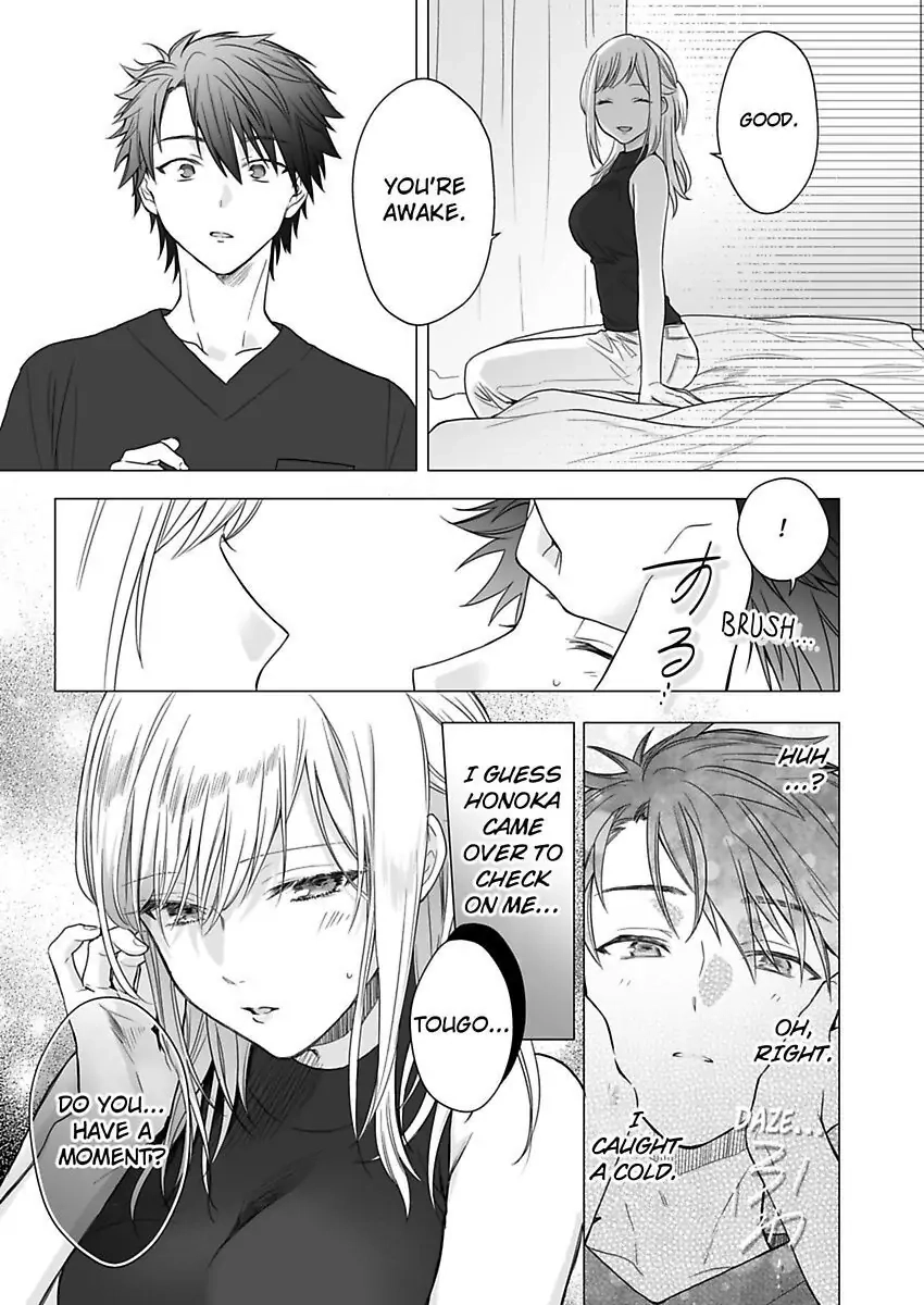 Saikai Shita Oshiego wa Watashi ga Shiranai Kao wo Suro Chapter 15 Page 25