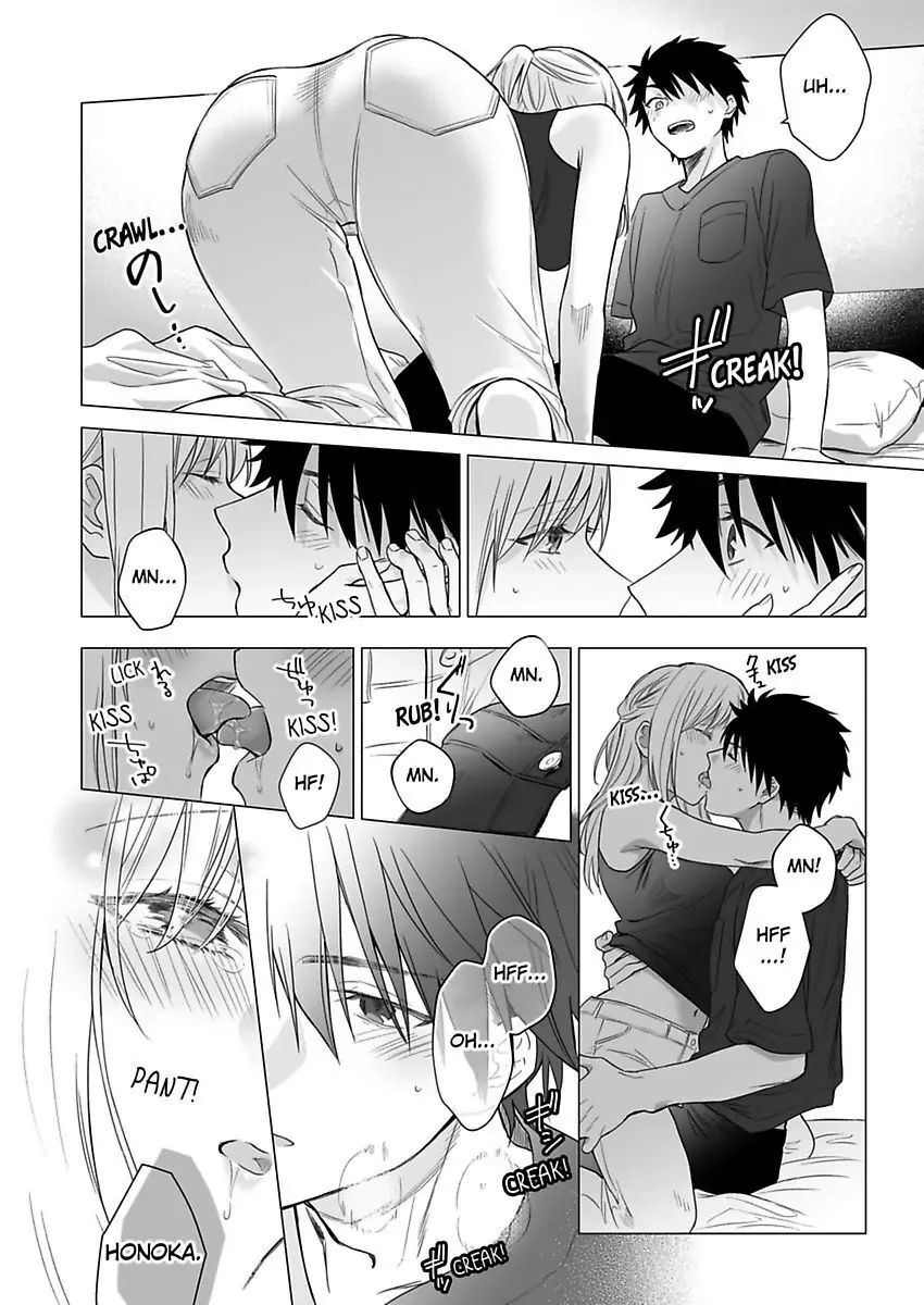 Saikai Shita Oshiego wa Watashi ga Shiranai Kao wo Suro Chapter 15 Page 26