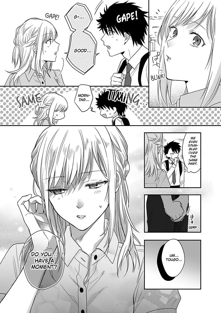 Saikai Shita Oshiego wa Watashi ga Shiranai Kao wo Suro Chapter 15 Page 29
