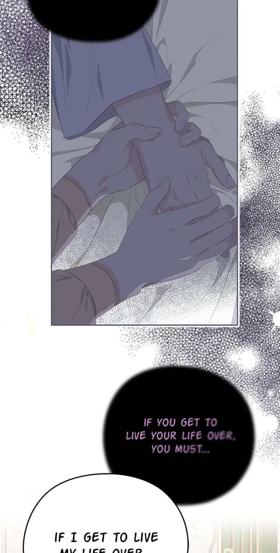My Dear Aster Chapter 1 Page 66