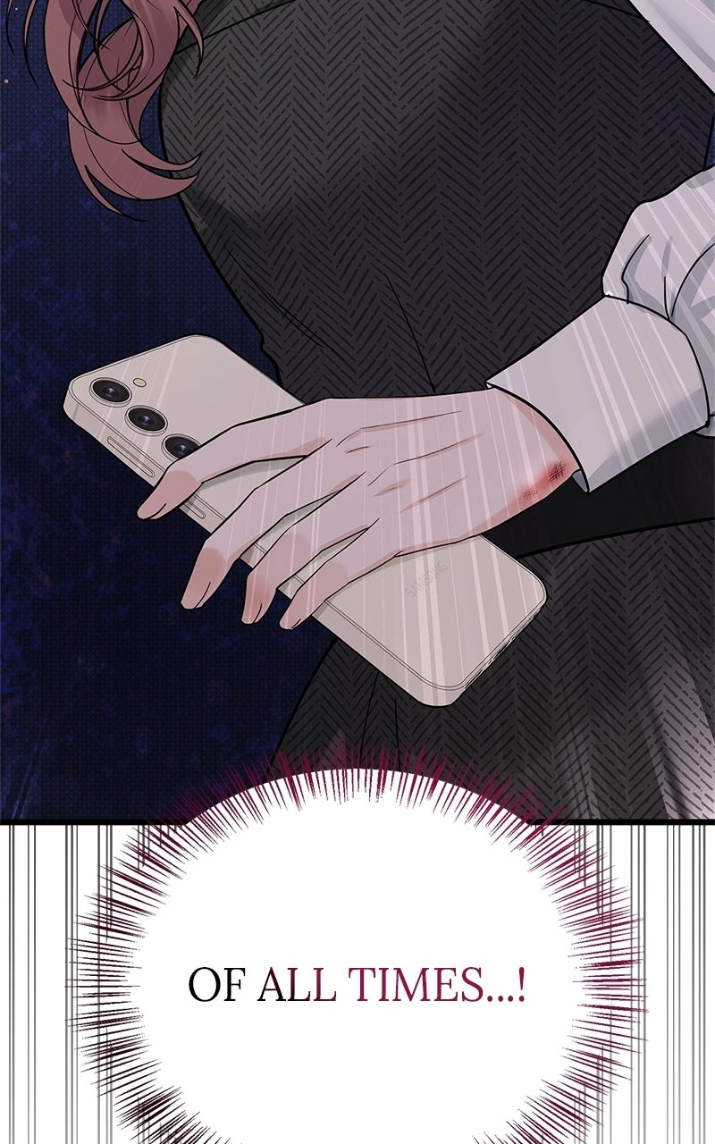 Would You Like to Have an Affair With Me Chapter 2 Page 53