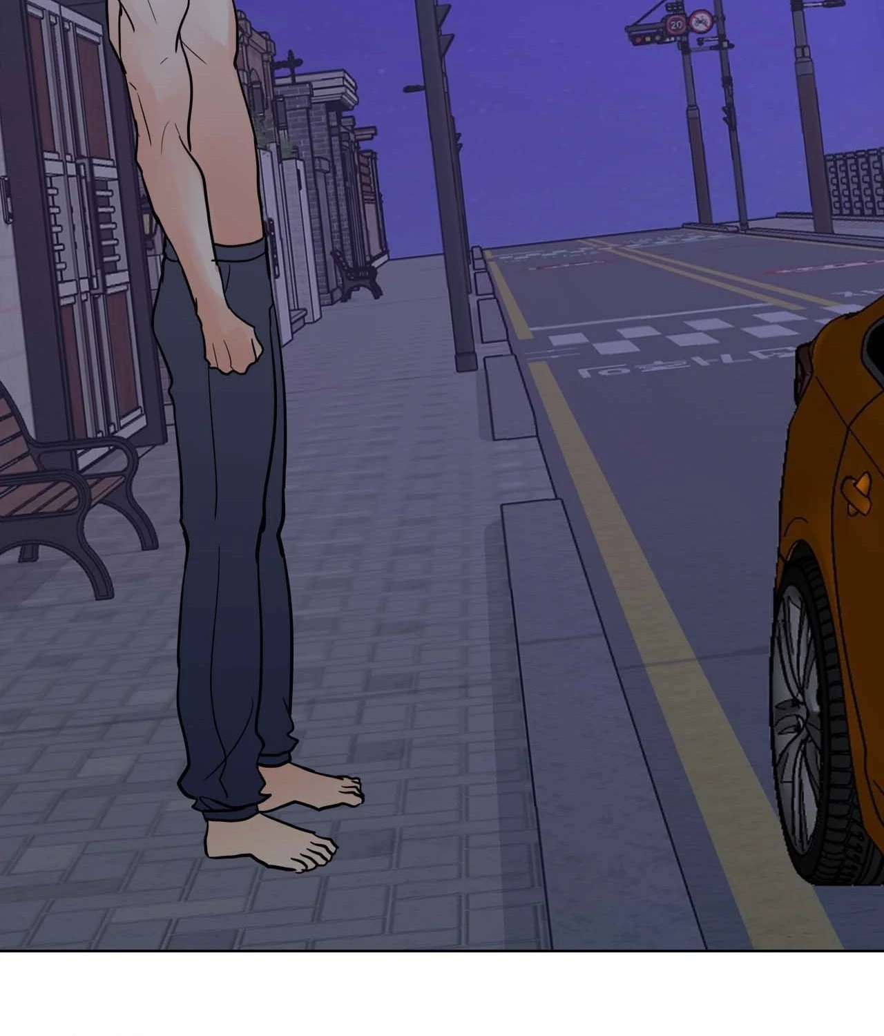 Lend Me Some Sugar Chapter 79.22 Page 99