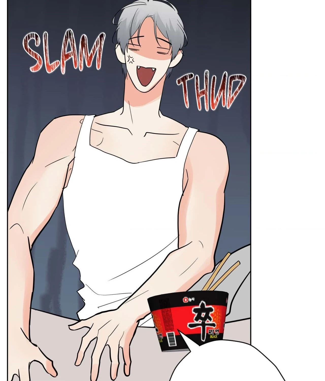 Lend Me Some Sugar Chapter 79.22 Page 123