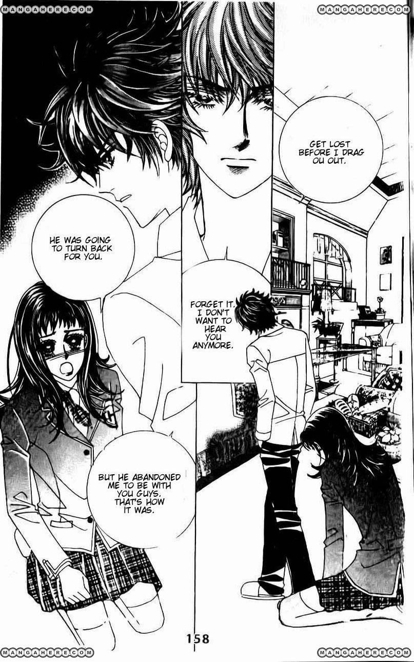A Tackle On My Life Chapter 52 Page 6