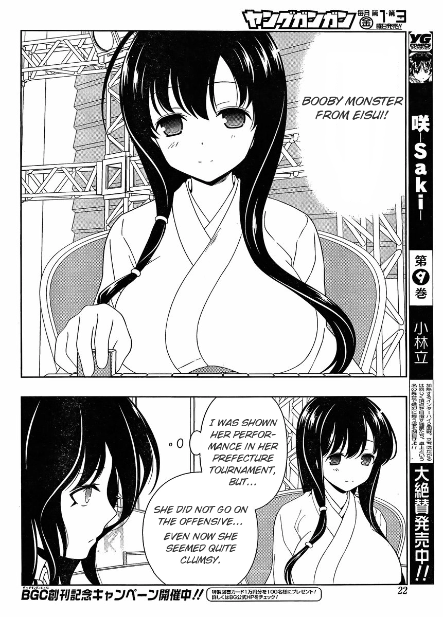 Saki Chapter 96 Page 5