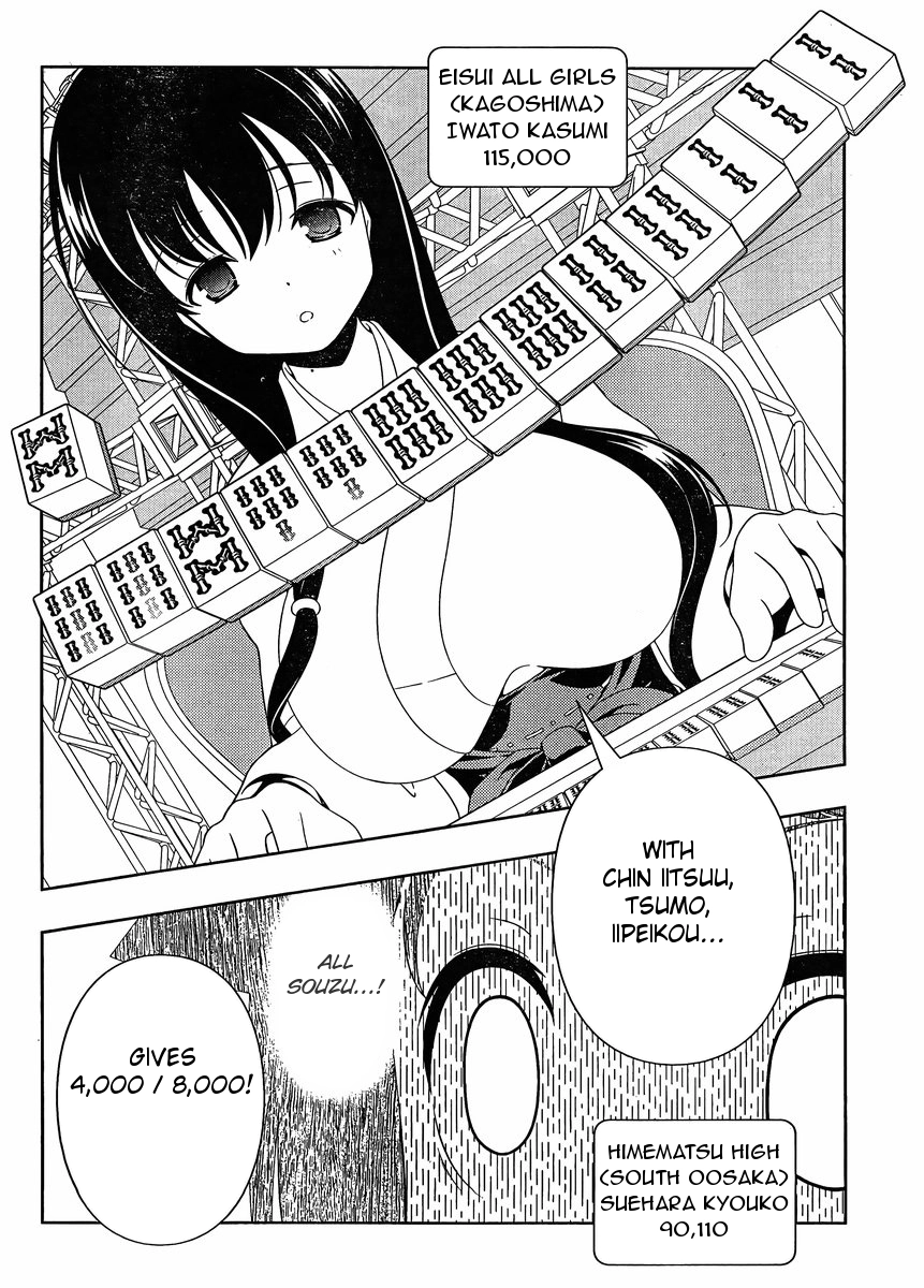 Saki Chapter 96 Page 9