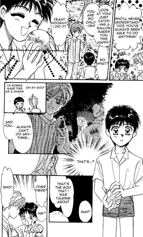 Tsuki no Umareru Yoru Chapter 1.1 Page 14