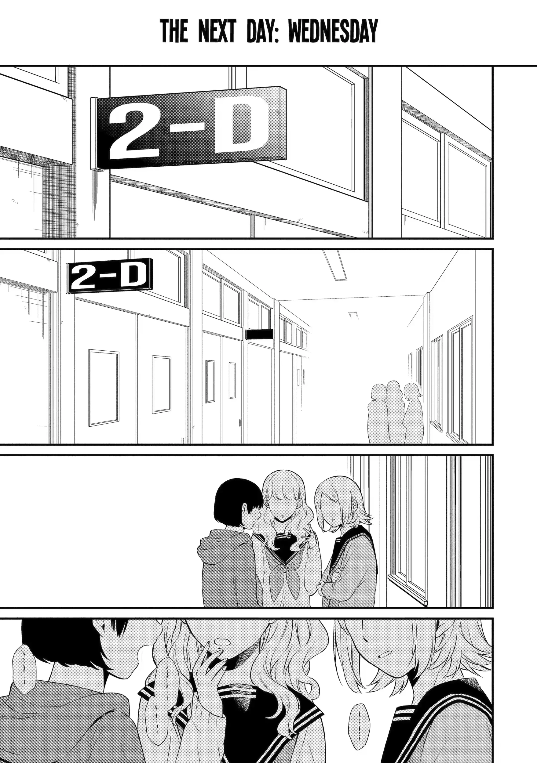 Isho, Koukai. Chapter 33.2 Page 12