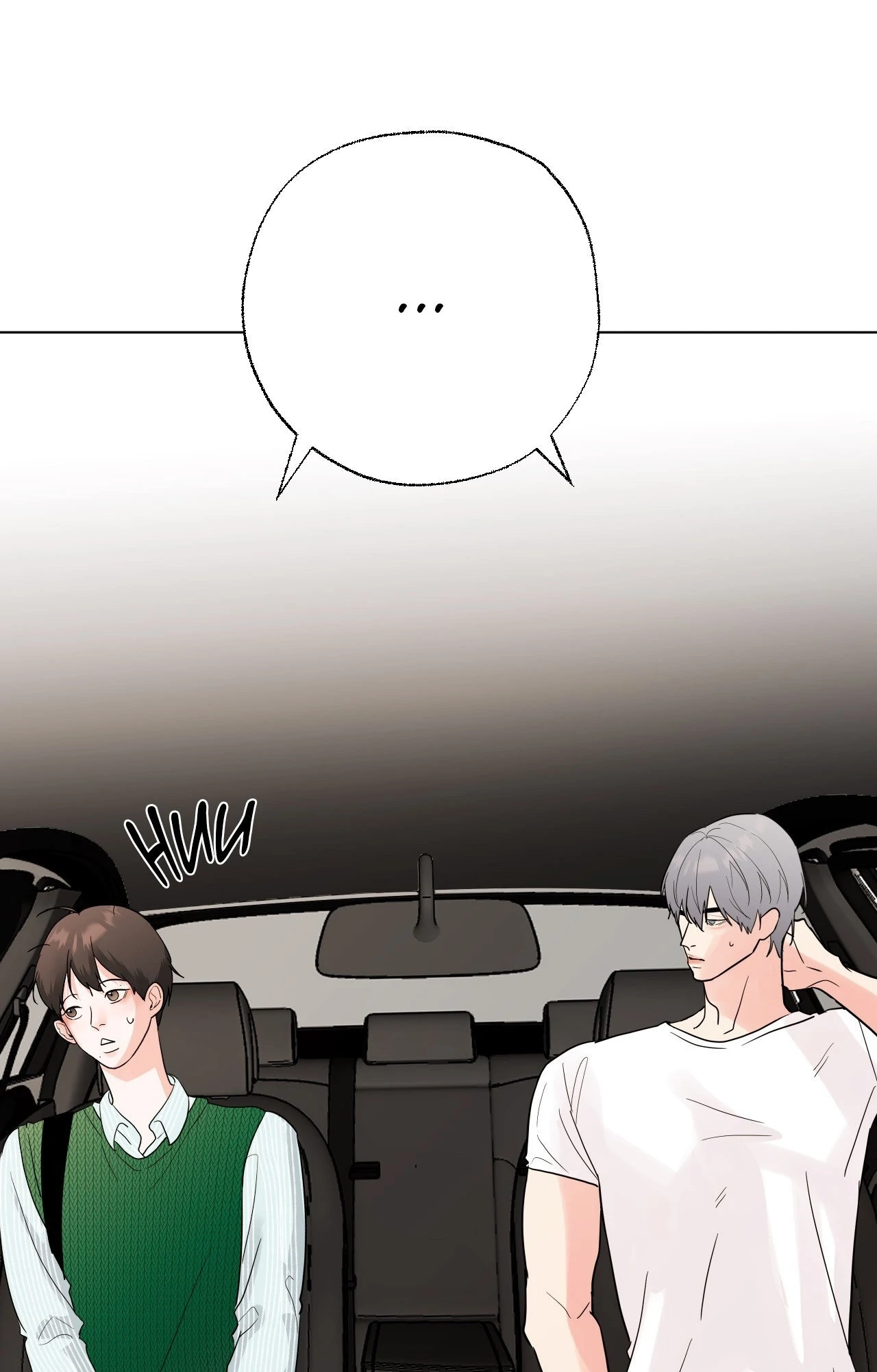 Lend Me Some Sugar Chapter 79.06 Page 86
