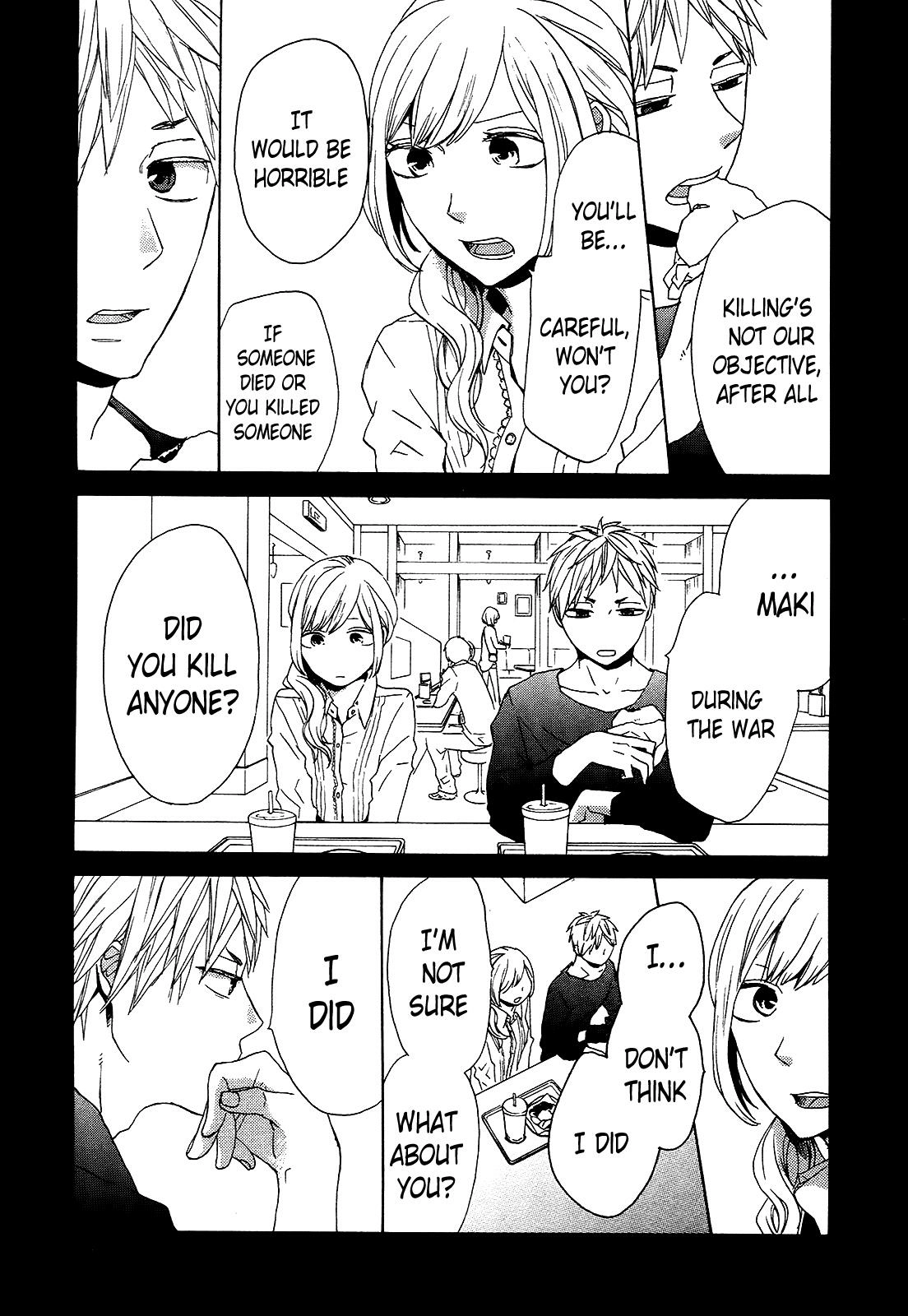 Bokura no Kiseki Chapter 27 Page 5