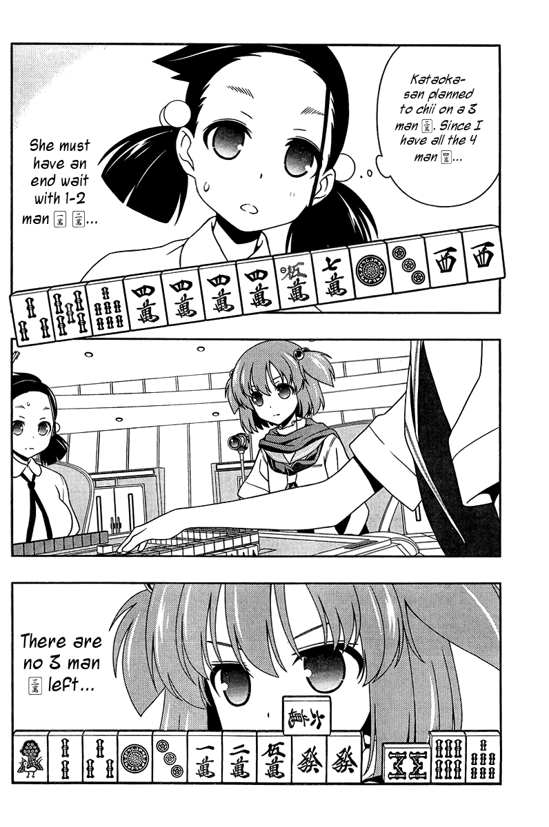 Saki Chapter 108 Page 8